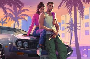 Οι φήμες για νέα καθυστέρηση του Grand Theft Auto 6 είναι «κυνήγι δημοσιότητας», λέει πρώην υπάλληλος της Rockstar - Τα δεδομένα για την ημερομηνία κυκλοφορίας 