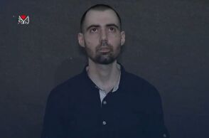 Γάζα: Η Χαμάς έδωσε στη δημοσιότητα βίντεο στο οποίο εμφανίζονται δύο Ισραηλινοί όμηροι - Τι φέρονται να ζητούν από τον πρωθυπουργό Νετανιάχου