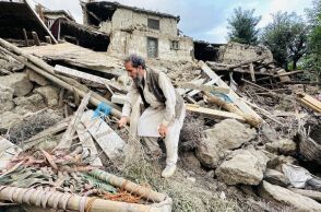 Αφγανιστάν: Γυναίκες πέθαναν αβοήθητες στα ερείπια επειδή oι Ταλιμπάν απαγορεύουν στους διασώστες να τις αγγίζουν 