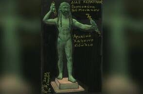 Οι πρώτοι θεοί του Δωδεκάθεου