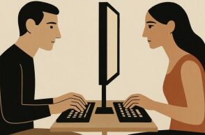 Πού πάνε οι χαμένες μας λέξεις;