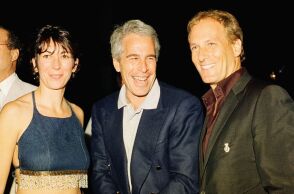 Και οι βοηθοί του Έπσταϊν ήταν θύματα σεξουαλικής εκμετάλλευσης - Αποκαλύψεις στο μυστικό «βιβλίο γενεθλίων» του 