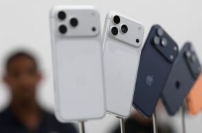 iPhone 17: Μια ματιά στα νέα μοντέλα της Apple και το λεπτότερο κινητό που έχει λανσάρει - Ποιο να διαλέξετε