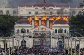 Φωτιά στο Κοινοβούλιο του Νεπάλ