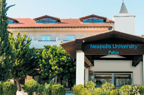 Πανεπιστήμιο Νεάπολις Πάφος