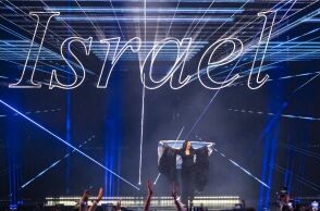 Eurovision: Και η Ολλανδία θα μποϊκοτάρει τον διαγωνισμό το 2026, αν συμμετάσχει το Ισραήλ