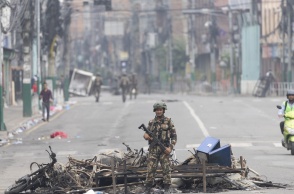 Στρατιωτικός στο Νεπάλ