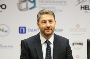 Ανδρουλάκης 