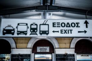 Hellenic Train : Ακινητοποιήθηκε η αμαξοστοιχία 521 στην Τιθορέα λόγω βλάβης στο σύστημα τηλεδιοίκησης - Αναχώρησε με καθυστέρηση 95 λεπτών