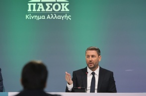 Νίκος Ανδρουλάκης