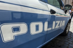 Περιπολικό της ιταλικής αστυνομίας