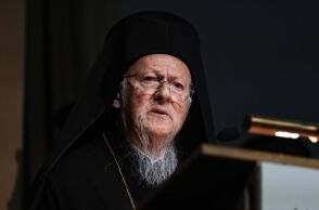 Βαρθολομαίος 