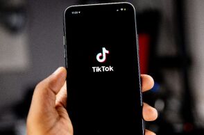 Ποιοι θα είναι οι νέοι ιδιοκτήτες του TikTok 