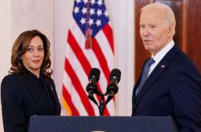 Οι άγνωστες κόντρες της Κάμαλα Χάρις με τον Μπάιντεν αποκαλύπτονται στο νέο της βιβλίο - Τι την εξόργισε