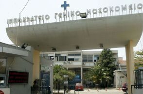 Έκρηξη στην Κοζάνη: Ακρωτηριάστηκε σε χέρι και πόδι ο 54χρονος, φέρει 60% εγκαύματα 