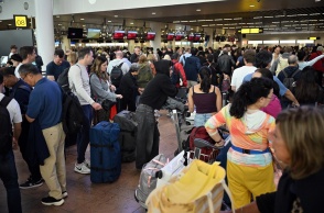 Αεροδρόμιο