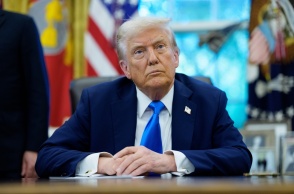 Ντόναλντ Τραμπ