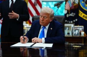 Ντόναλντ Τραμπ