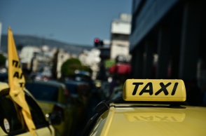 Ταξί