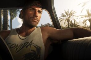 Το Πανεπιστήμιο του Τενεσί εγκαινιάζει μάθημα ιστορίας που χρησιμοποιεί το Grand Theft Auto για να εξερευνήσει την Αμερική μετά το 1980.