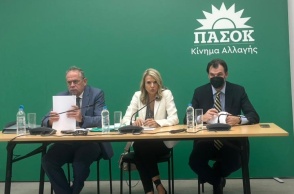 Μιλένα Αποστολάκη