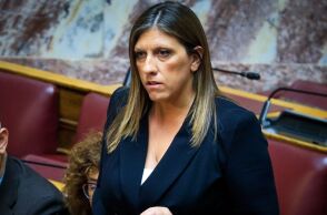 H Ζωή Κωνσταντοπούλου