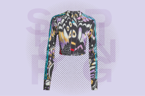 Ψωνίζουμε για το γυμναστήριο 