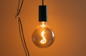 Αναμένη λάμπα