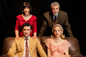 «Ποιος φοβάται τη Βιρτζίνια Γουλφ»