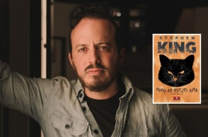 Η νουβέλα «Αρουραίος» του Στίβεν Κινγκ μεταφέρεται στον κινηματογράφο από τον Ισαάκ Έζμπαν, με σενάριο του Τζεφ Χάουαρντ και γνωστή ομάδα παραγωγών.