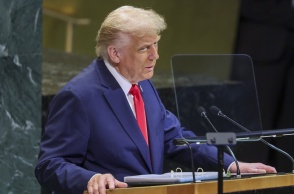 Ντόναλντ Τραμπ