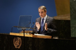 Κυριάκος Μητσοτάκης