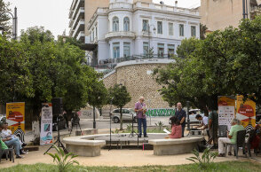 Τι είδαμε στο 8ο Διεθνές Φεστιβάλ Ποίησης Πάτρας