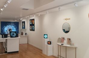 IrisGalerie: Όταν τα μάτια μας μετατρέπονται σε έργα τέχνης