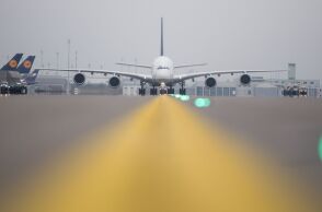 Γερμανία: Θεάσεις drones στο αεροδρόμιο του Μονάχου διέκοψαν τις πτήσεις, επηρεάζοντας 3.000 επιβάτες - Νέο περιστατικό μετά τη Δανία - Φόβοι για ρωσική εμπλοκή