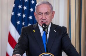 Ισραήλ: Ο Μπενιαμίν Νετανιάχου δηλώνει έτοιμος για την «άμεση εφαρμογή» του σχεδίου Τραμπ για τους ομήρους, μετά την απάντηση της Χαμάς.