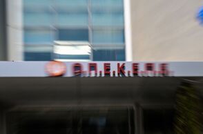 Η ΝΔ επιτίθεται στον Νίκο Ανδρουλάκη, ζητώντας εξηγήσεις για τον Νίκο Μπουνάκη και τις δηλώσεις εκτάσεων στον ΟΠΕΚΕΠΕ στη λίμνη Κάρλα.