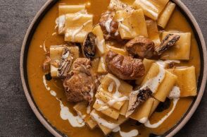 Μακαρούνες