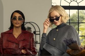 Κυκλοφόρησε το τρέιλερ της σειράς All's Fair - Kιμ Καρντάσιαν, Ναόμι Γουότς, Γκλεν Κλόουζ ιδρύουν το δικό τους δικηγορικό γραφείο - Πρεμιέρα στο Disney+ 