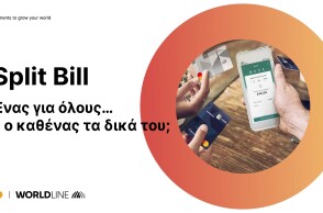 worldline_split_16x9_media_alert