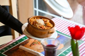 Γιουβετσάκια