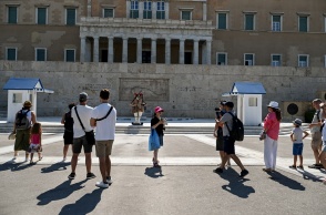 Άγνωστος Στρατιώτης