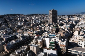 Ακίνητα στην Αθήνα