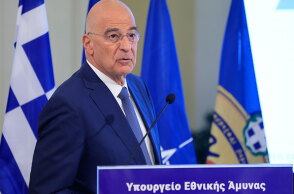 Δένδια, πιάσε μια καυτή πατάτα