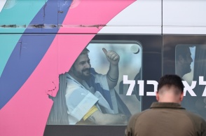 Όμηρος μέσα σε βανάκι 