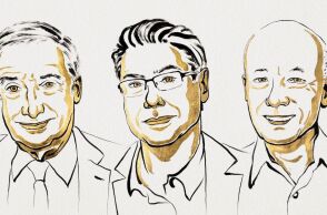 Το Νόμπελ Οικονομίας απονεμήθηκε στους Τζόελ Μόκιρ, Φιλίπ Αγκιόν και Πίτερ Χάουιτ, για τη θεωρία της ανάπτυξης μέσω καινοτομίας και «δημιουργικής καταστροφής».