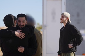 Γάζα: Οι πρώτες φωτογραφίες των ομήρων που απελευθερώθηκαν από τη Χαμάς