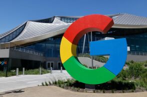 Η Google επενδύει 15 δισ. δολάρια για τη δημιουργία κέντρου δεδομένων τεχνητής νοημοσύνης στην Ινδία, ενισχύοντας την τεχνολογική της παρουσία εκτός ΗΠΑ.