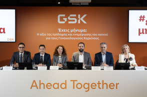 Νέα εκστρατεία ενημέρωσης και ευαισθητοποίησης για τους γυναικολογικούς καρκίνους