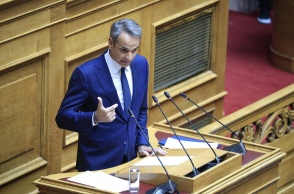 Κυριάκος Μητσοτάκης